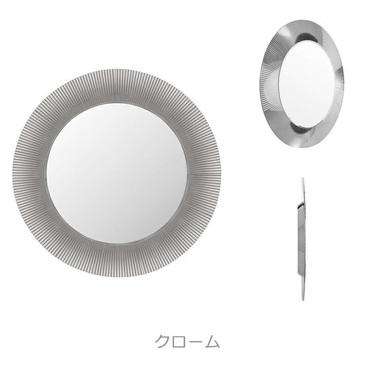 正規代理店 Kartell カルテル ALL SAINTS オールセインツ (メタリックカラー)