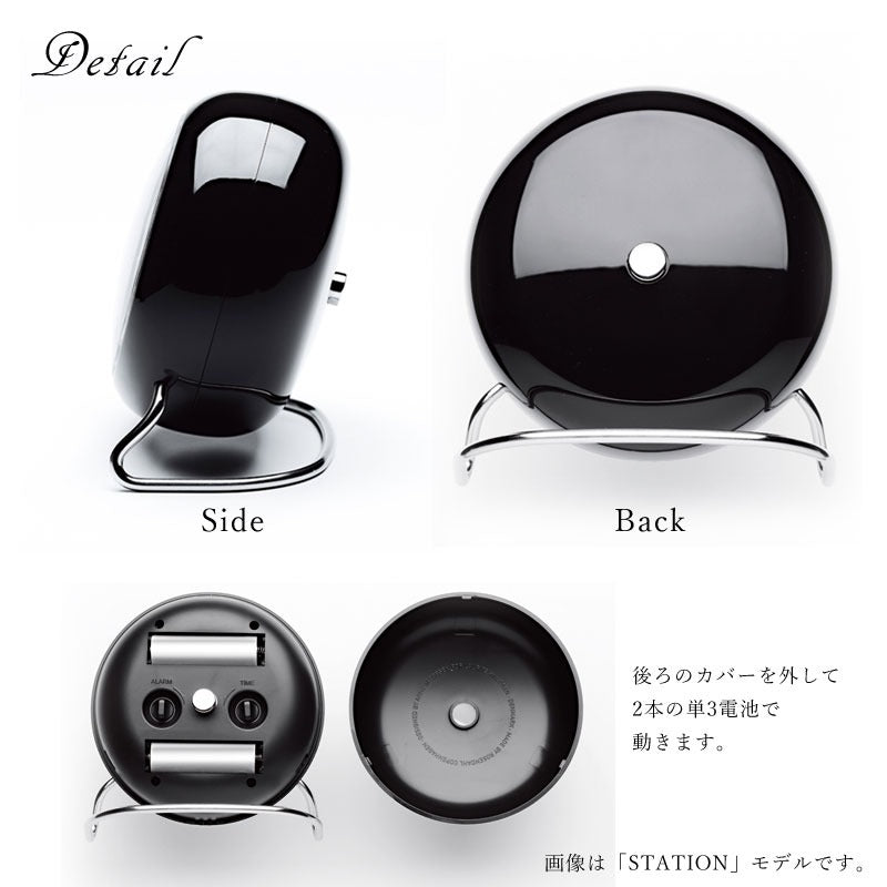 ARNE JACOBSEN TableClock BANKERS WHITE テーブルクロック バンカー ホワイト 目覚まし時計 置時計