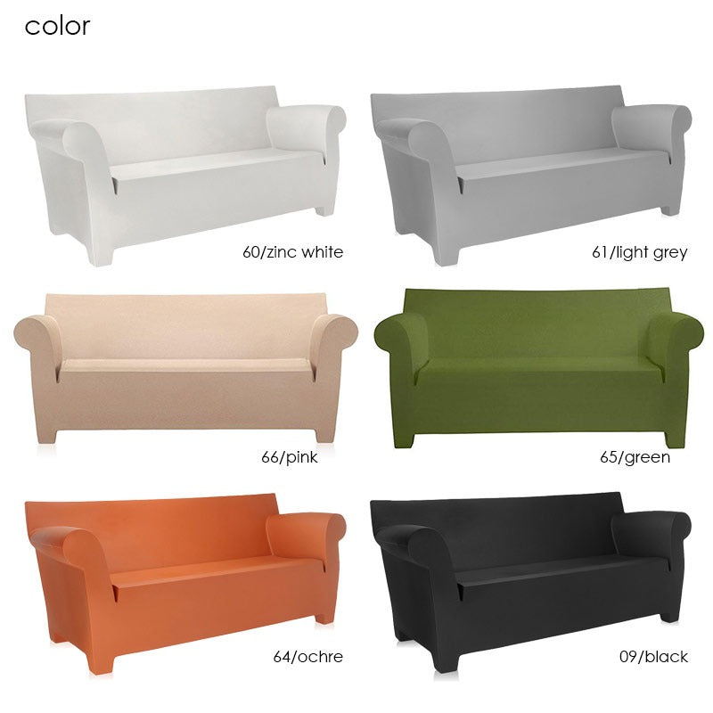 正規代理店 Kartell カルテル ソファ Bubble Club バブルクラブソファ K6050 ツーシーター