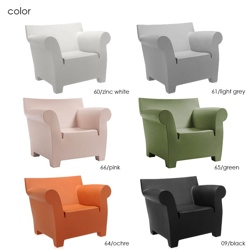 正規代理店 Kartell カルテル ソファ Bubble Club バブルクラブアームチェア K6070 ワンシーター