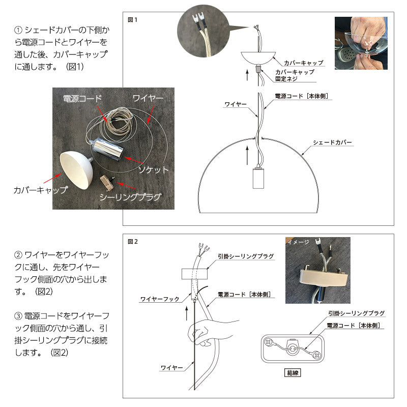 正規代理店 Kartell カルテル ペンダントライト Small FL/Y スモールフライ ペンダント K9055