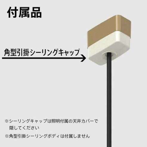 正規代理店 Kartell カルテル ペンダントライト Light Air ライトエア ペンダント K9138-BE / K9137