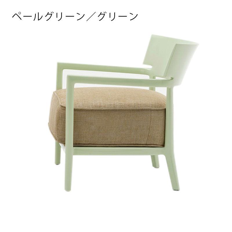 正規代理店 Kartell カルテル チェア Cara カーラ ソリッドカラー K5842 メーカー取寄品