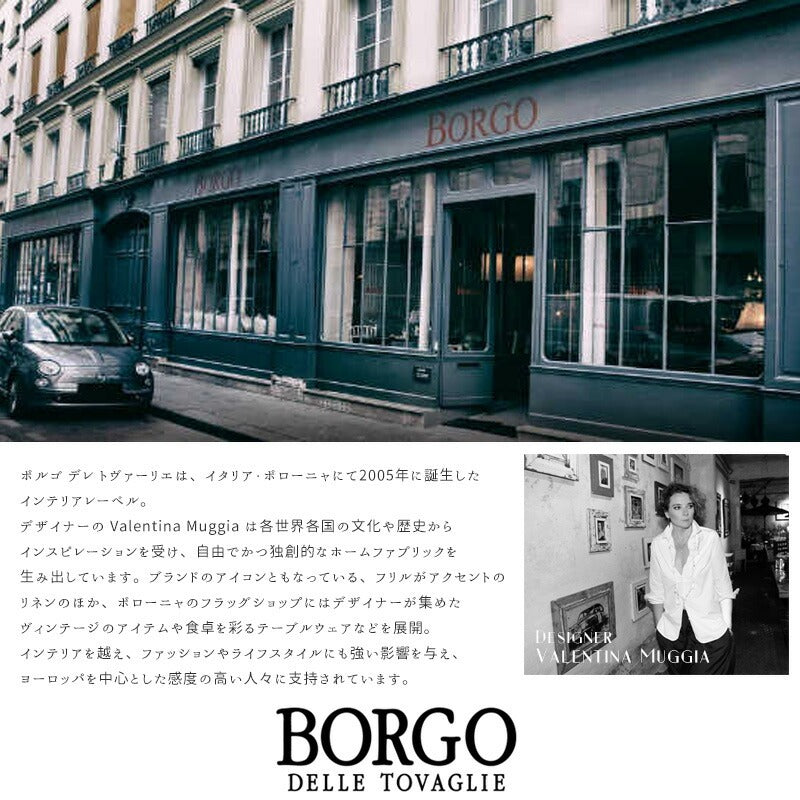 BORGO DELLE TOVAGLIE Read Me A Lot 50cm 古書テーブルライト