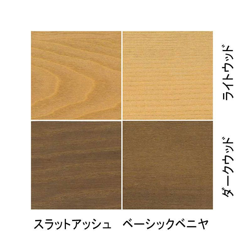 正規代理店 Kartell カルテル チェア P/wood Ash Pウッドアッシュ K4912 スラットアッシュ スマートウッドコレクション