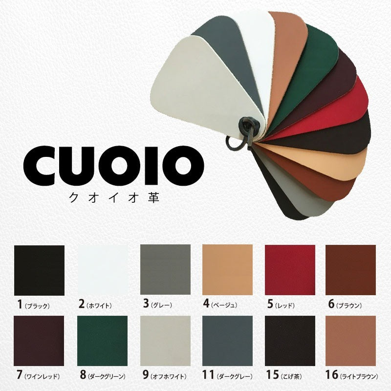 【国内在庫】Mart Stam/マルト・スタム 011 CUOIO 01 クオイオ革01(黒)/ CUOIO 15 クオイオ革15(ダークブラウン)/ CUOIO 4 クオイオ革4(ベージュ)