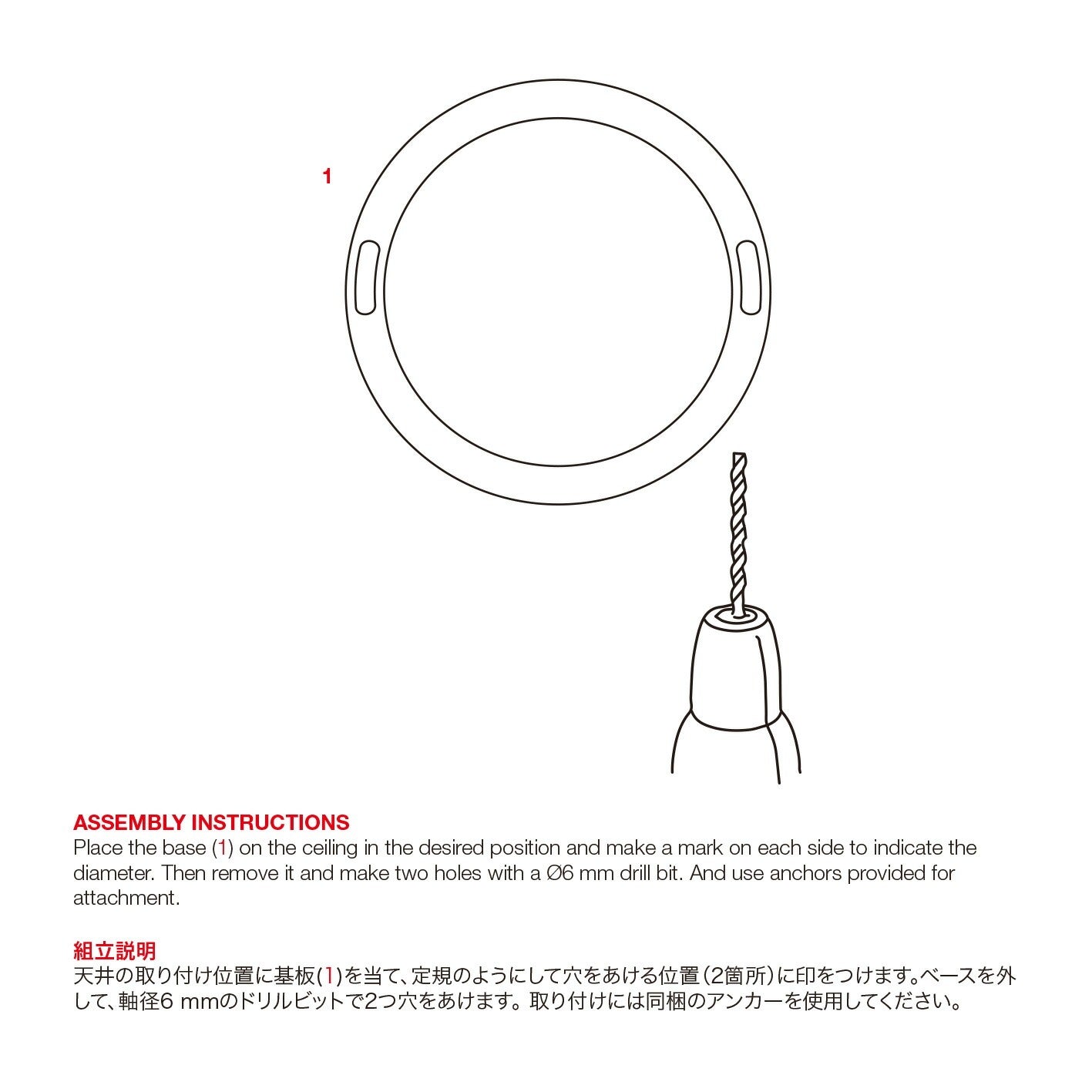 正規代理店 Kartell カルテル ペンダントライト Bloom S1 ブルーム ペンダント W9267