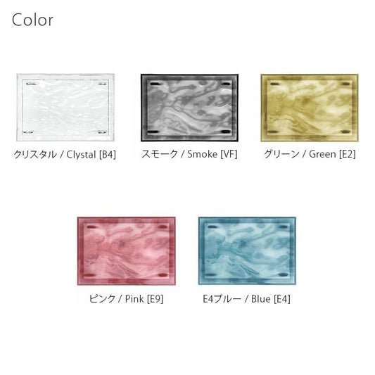 正規代理店 Kartell カルテル Dune デューンS トレイ K1200