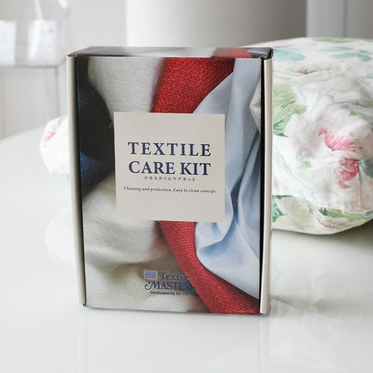 テキスタイルケアキット