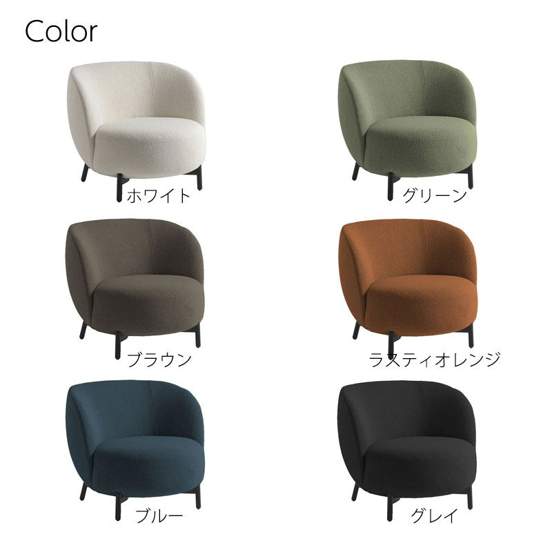 正規代理店 Kartell カルテル ソファ Lunam Armchair ルナムアームチェア Orsetto オルセット K6245N パトリシア・ウルキオラ mmis 新生活 インテリア
