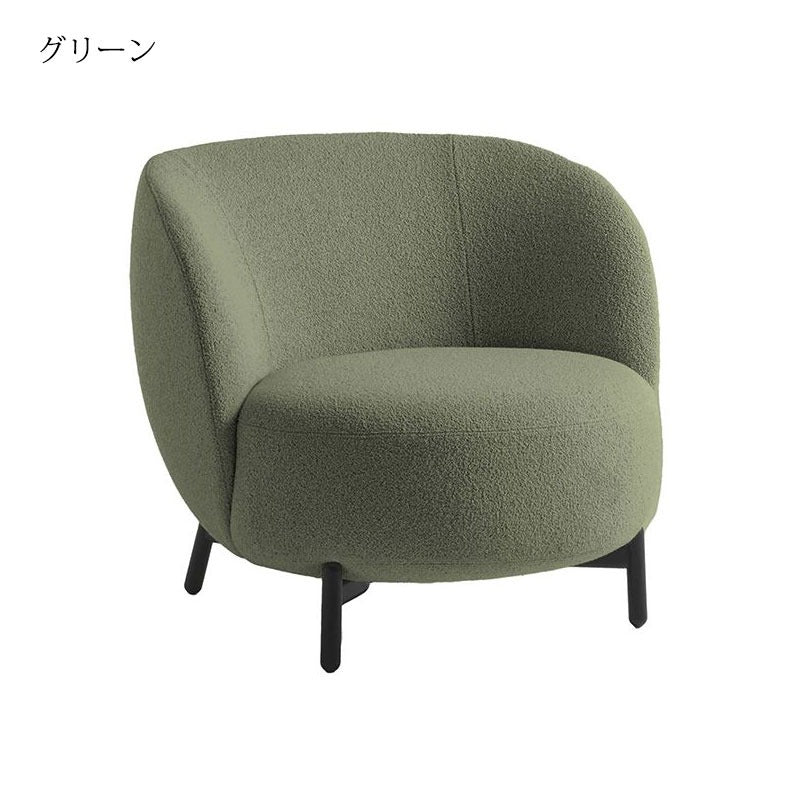 正規代理店 Kartell カルテル ソファ Lunam Armchair ルナムアームチェア Orsetto オルセット K6245N パトリシア・ウルキオラ mmis 新生活 インテリア
