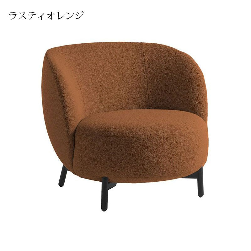 正規代理店 Kartell カルテル ソファ Lunam Armchair ルナムアームチェア Orsetto オルセット K6245N パトリシア・ウルキオラ mmis 新生活 インテリア