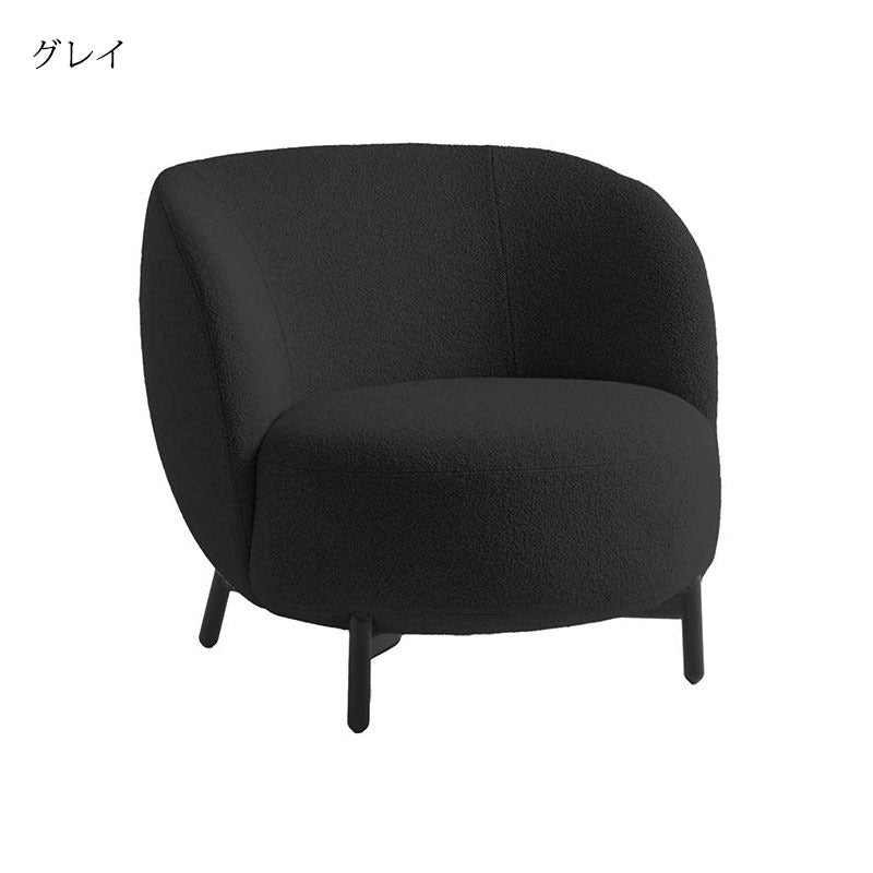 正規代理店 Kartell カルテル ソファ Lunam Armchair ルナムアームチェア Orsetto オルセット K6245N パトリシア・ウルキオラ mmis 新生活 インテリア