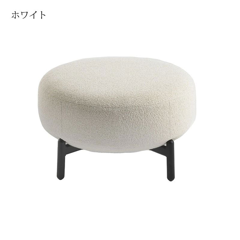 正規代理店 Kartell カルテル ソファ Lunam Ottoman ルナムオットマン Orsetto オルセット K6249N パトリシア・ウルキオラ mmis 新生活 インテリア