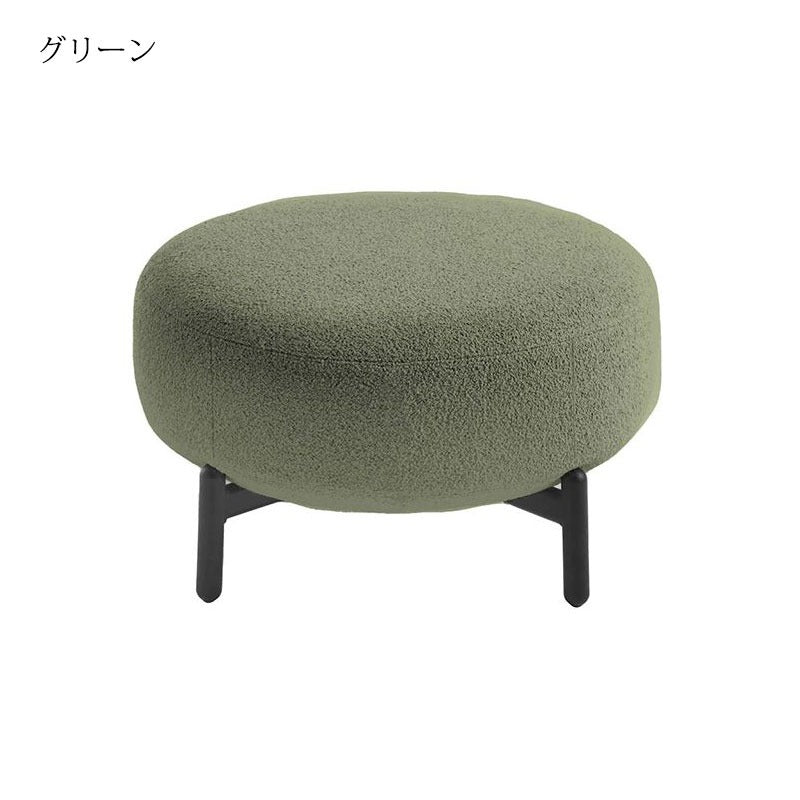 正規代理店 Kartell カルテル ソファ Lunam Ottoman ルナムオットマン Orsetto オルセット K6249N パトリシア・ウルキオラ mmis 新生活 インテリア
