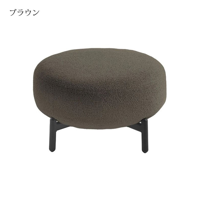正規代理店 Kartell カルテル ソファ Lunam Ottoman ルナムオットマン Orsetto オルセット K6249N パトリシア・ウルキオラ mmis 新生活 インテリア