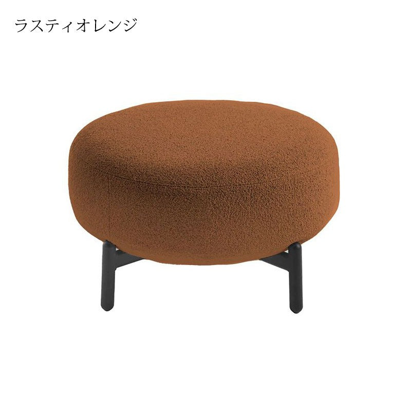 正規代理店 Kartell カルテル ソファ Lunam Ottoman ルナムオットマン Orsetto オルセット K6249N パトリシア・ウルキオラ mmis 新生活 インテリア