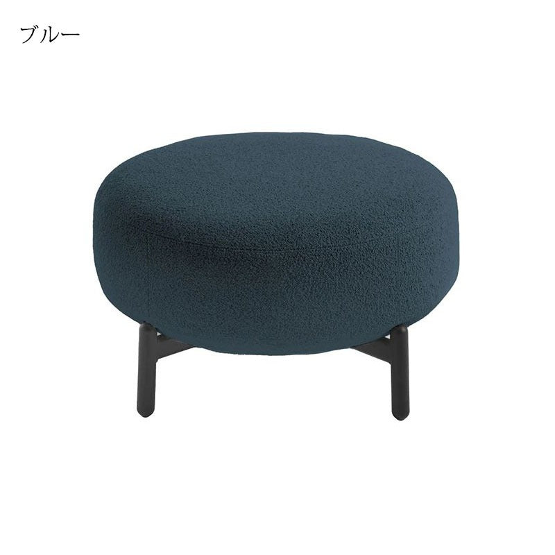 正規代理店 Kartell カルテル ソファ Lunam Ottoman ルナムオットマン Orsetto オルセット K6249N パトリシア・ウルキオラ mmis 新生活 インテリア