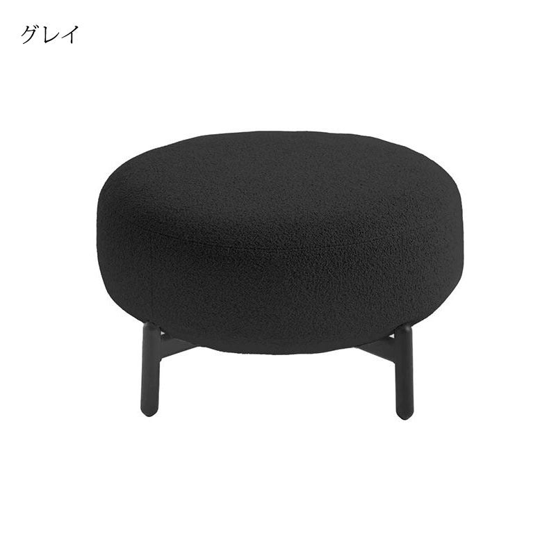 正規代理店 Kartell カルテル ソファ Lunam Ottoman ルナムオットマン Orsetto オルセット K6249N パトリシア・ウルキオラ mmis 新生活 インテリア
