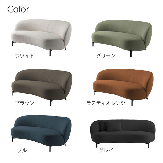 正規代理店 Kartell カルテル ソファ Lunam Sofa ルナムソファ Orsetto オルセット K6247N パトリシア・ウルキオラ初の本格ソファ mmis 新生活 インテリア