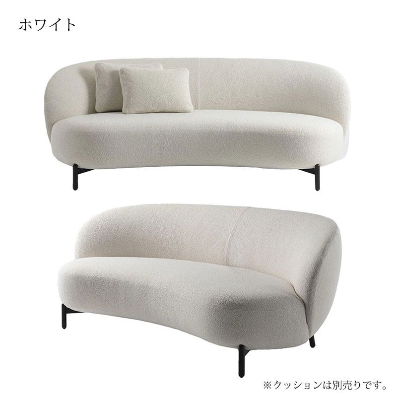 正規代理店 Kartell カルテル ソファ Lunam Sofa ルナムソファ Orsetto オルセット K6247N パトリシア・ウルキオラ初の本格ソファ mmis 新生活 インテリア