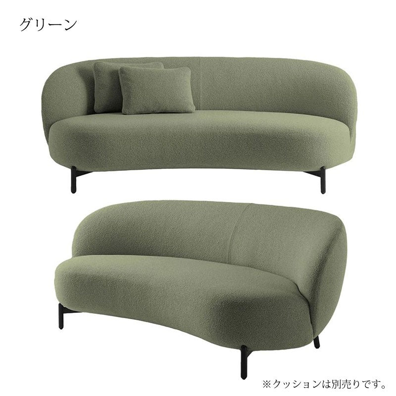 正規代理店 Kartell カルテル ソファ Lunam Sofa ルナムソファ Orsetto オルセット K6247N パトリシア・ウルキオラ初の本格ソファ mmis 新生活 インテリア