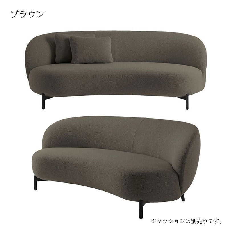 正規代理店 Kartell カルテル ソファ Lunam Sofa ルナムソファ Orsetto オルセット K6247N パトリシア・ウルキオラ初の本格ソファ mmis 新生活 インテリア
