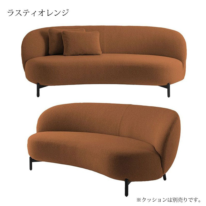正規代理店 Kartell カルテル ソファ Lunam Sofa ルナムソファ Orsetto オルセット K6247N パトリシア・ウルキオラ初の本格ソファ mmis 新生活 インテリア