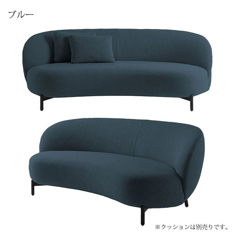 正規代理店 Kartell カルテル ソファ Lunam Sofa ルナムソファ Orsetto オルセット K6247N パトリシア・ウルキオラ初の本格ソファ mmis 新生活 インテリア