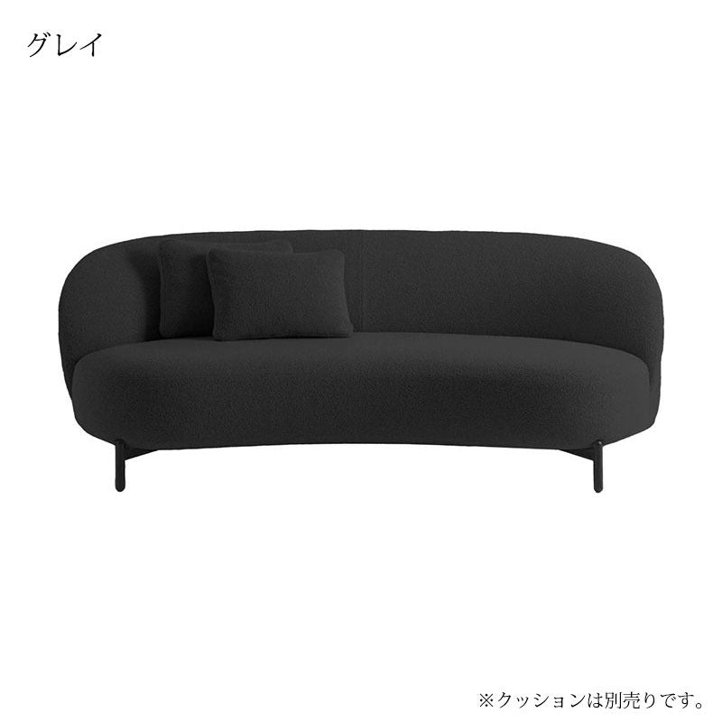 正規代理店 Kartell カルテル ソファ Lunam Sofa ルナムソファ Orsetto オルセット K6247N パトリシア・ウルキオラ初の本格ソファ mmis 新生活 インテリア