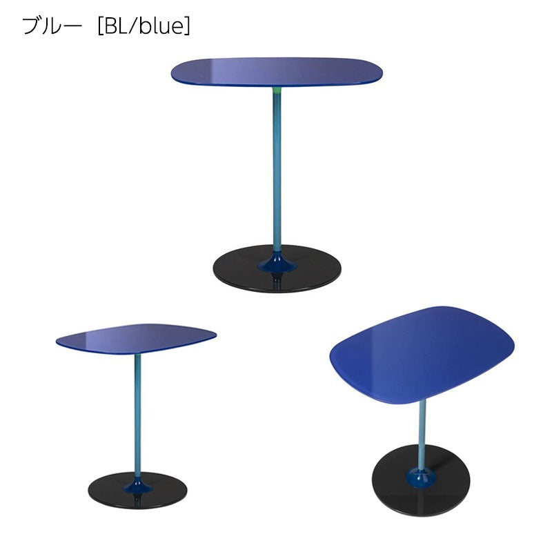 正規代理店 Kartell カルテル サイドテーブル Thierry ティエリー33H K4042 ガラストップ ソファテーブル