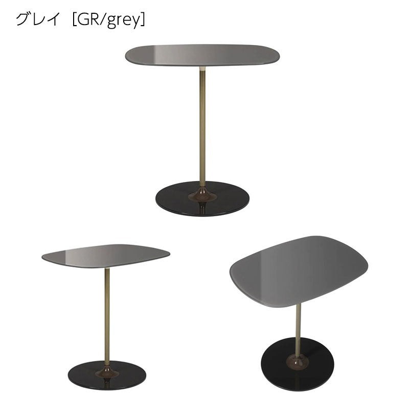 正規代理店 Kartell カルテル サイドテーブル Thierry ティエリー33H K4042 ガラストップ ソファテーブル