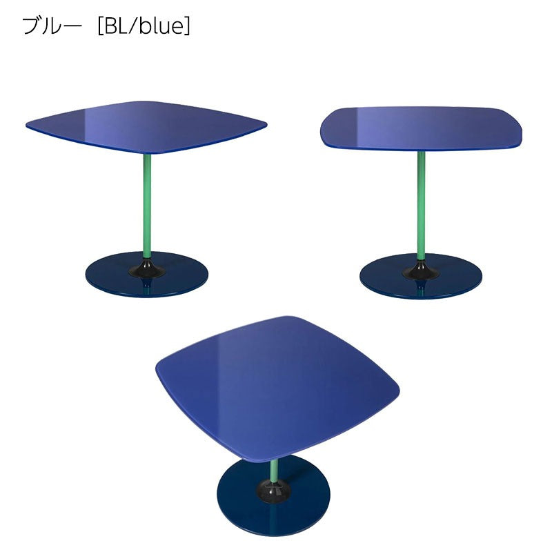 正規代理店 Kartell カルテル サイドテーブル Thierry ティエリー50L K4040 ガラストップ ソファテーブル