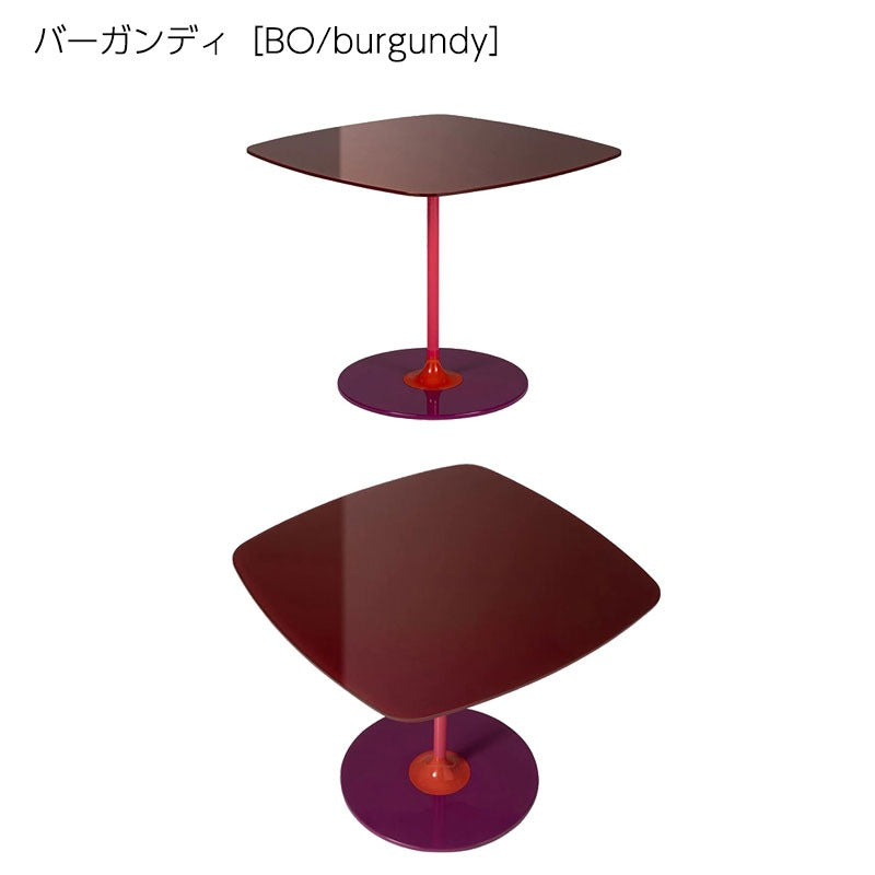 正規代理店 Kartell カルテル サイドテーブル Thierry ティエリー50L K4040 ガラストップ ソファテーブル