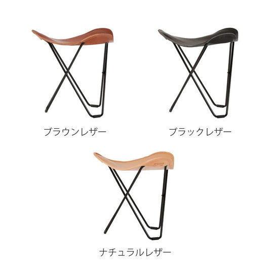 BKF BUTTERFLY CHAIR FLYING GOOSE ビーケーエフ バタフライチェア フライング グース スツール CUERO KBFチェア【お取り寄せ商品】