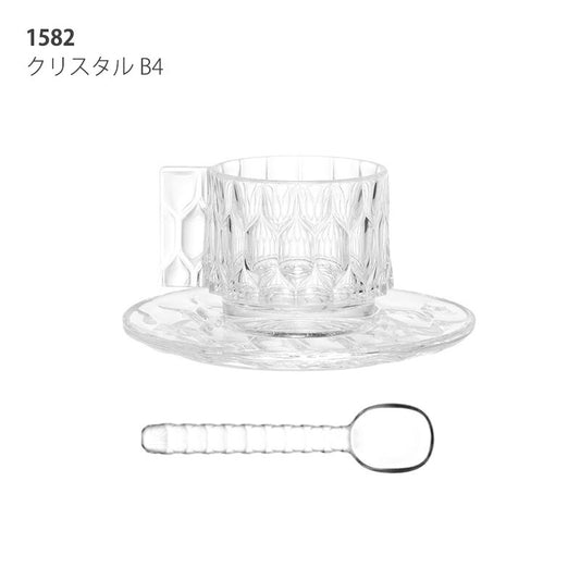 正規代理店 Kartell カルテル JelliesFamily ジェリーズ ファミリー コーヒー バラ売り K1582 パトリシア ウルキオラ