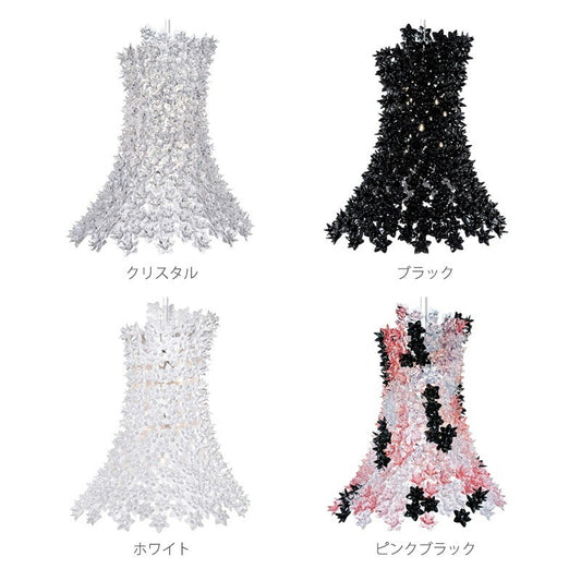 正規代理店 Kartell カルテル ペンダントライト Bloom LED ブルーム ペンダント K9252 SFHL-BLOOM-LED