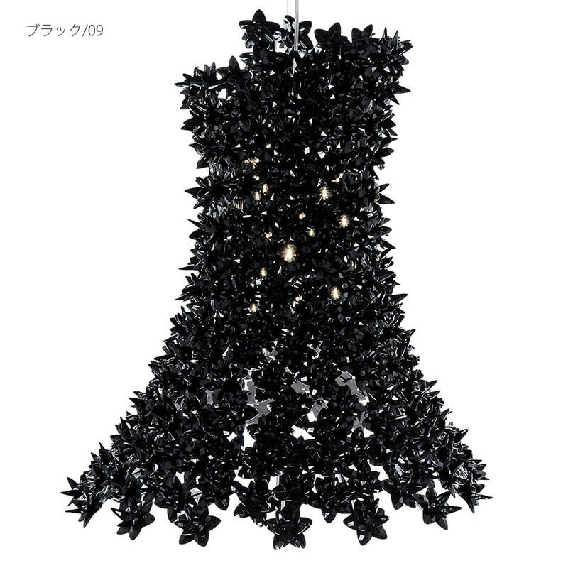 正規代理店 Kartell カルテル ペンダントライト Bloom LED ブルーム ペンダント K9252 SFHL-BLOOM-LED