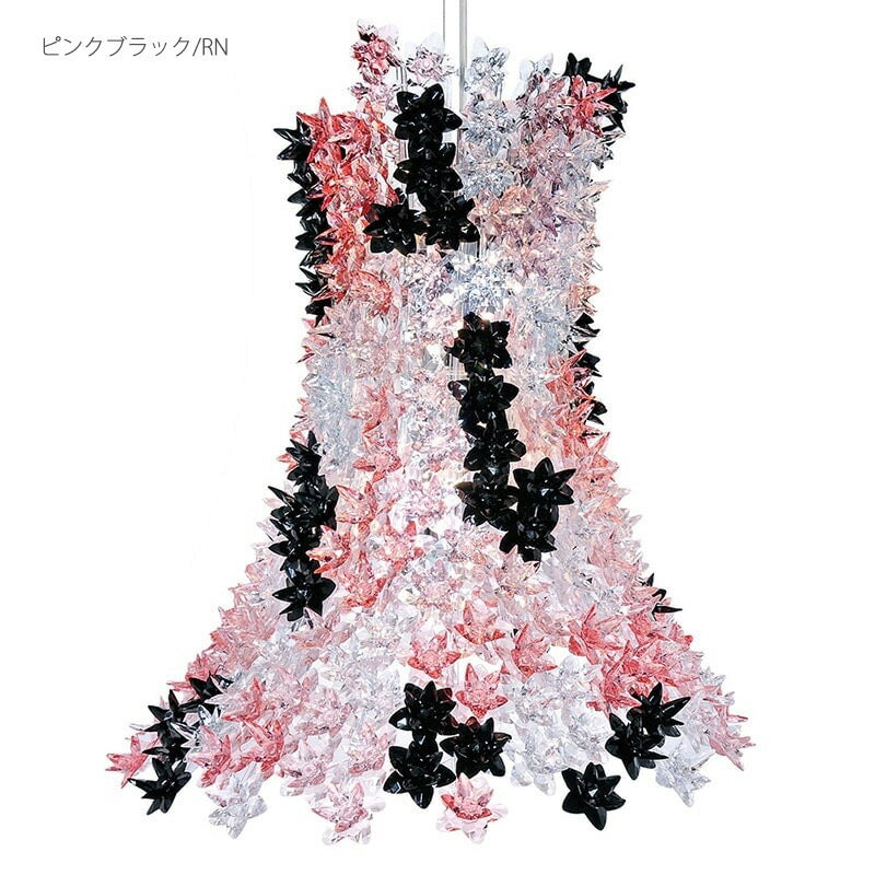 正規代理店 Kartell カルテル ペンダントライト Bloom LED ブルーム ペンダント K9252 SFHL-BLOOM-LED