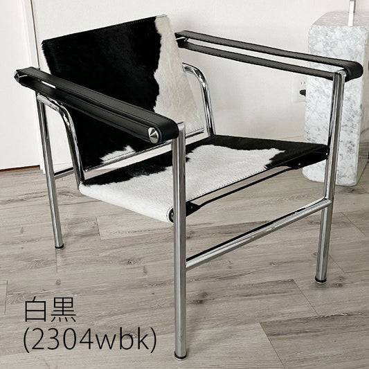 【国内在庫】LC1 バスキュラントチェア ポニー 白黒(2304wbk / 2403wbk) 国内在庫有り コルビジェ