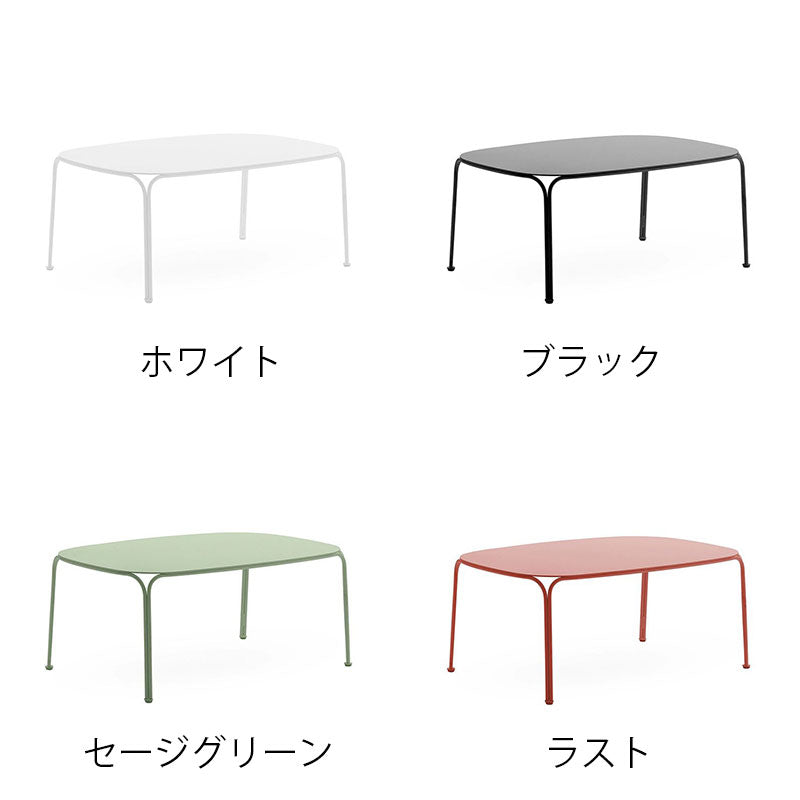 正規代理店 Kartell カルテル Hiray Coffee Table ハイレイコーヒーテーブル K6194 ダイニングテーブル