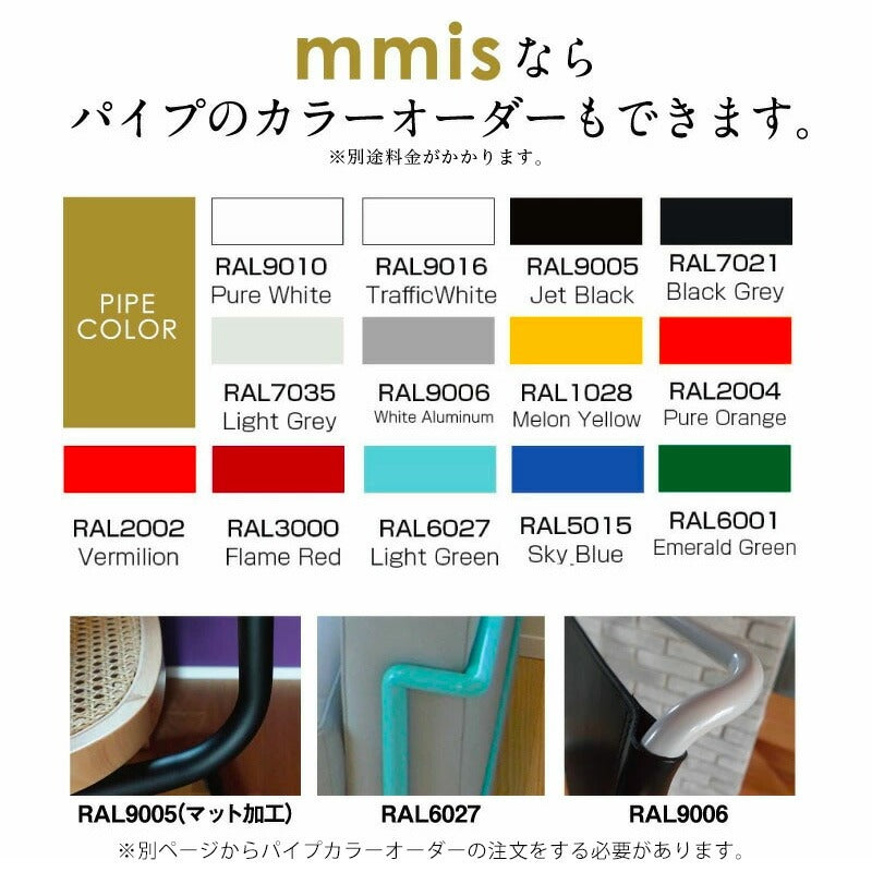Le Corbusier / ル・コルビジェ LC4用 ベルト付き<シートのみ > (革Cグレード)