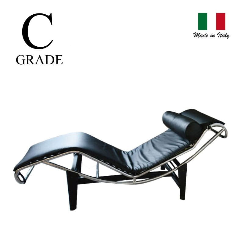10/2〜28レザーケアキットプレゼント Le Corbusier / ル・コルビジェ LC4 シェーズロング (革Cグレード)