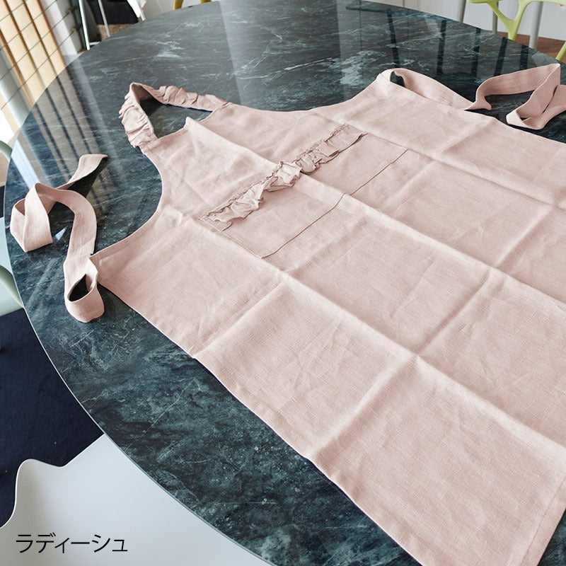 BORGO DELLE TOVAGLIE フリルエプロン