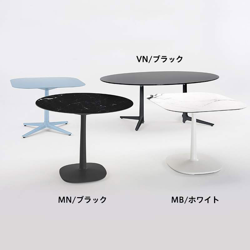 正規代理店 Kartell カルテル ダイニングテーブル Multiplo XL Oval ムルティプロ オーバル K4084 K4085