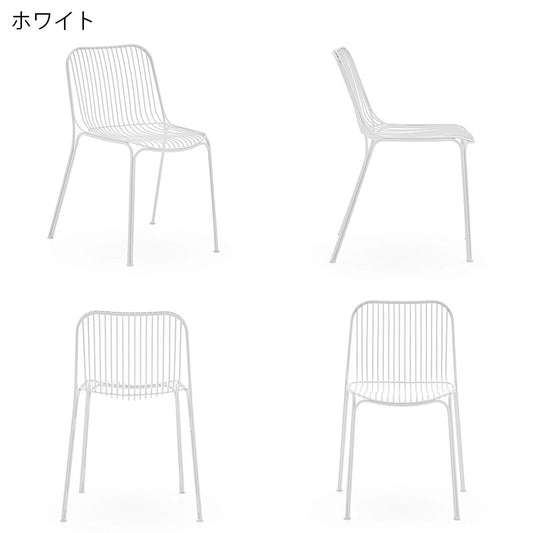 正規代理店 Kartell カルテル チェア Hiray Chair ハイレイチェア K6190