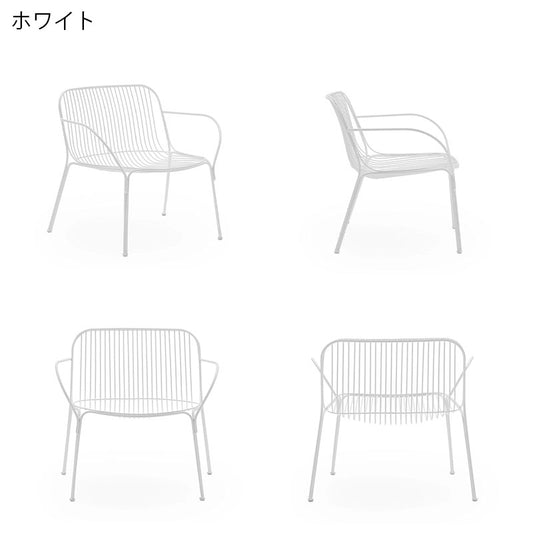 正規代理店 Kartell カルテル チェア Hiray Armchair ハイレイアームチェア K6192