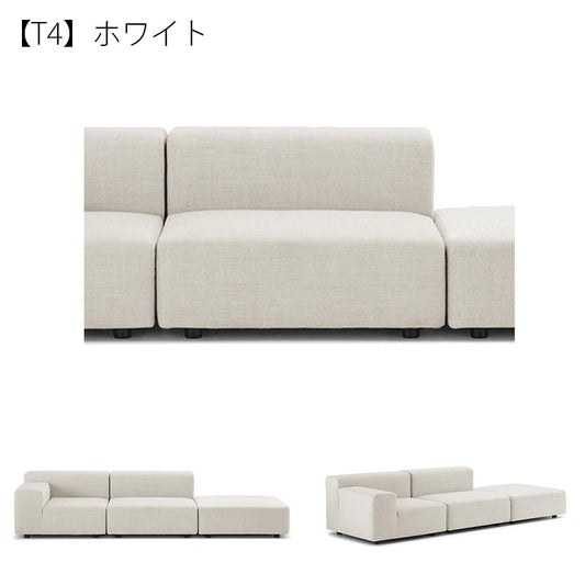 正規代理店 Kartell カルテル ソファ Plastics Outdoor Center プラスティックスアウトドア センター K7092 モジュラー式 組み合わせ アレンジ メーカー取寄品