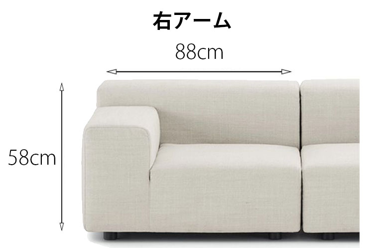正規代理店 Kartell カルテル ソファ Plastics Outdoor SX プラスティックスアウトドア 右アーム K6294 モジュラー式 組み合わせ アレンジ メーカー取寄品