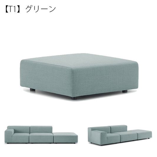 正規代理店 Kartell カルテル ソファ Plastics Outdoor Pouf プラスティックスアウトドア オットマン K6293 モジュラー式 組み合わせ アレンジ メーカー取寄品